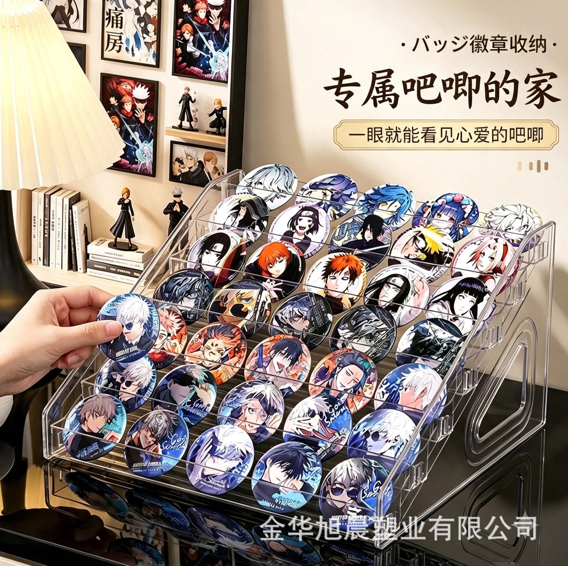 Two-dimensional badge ladder display stand, badge and small card storage rack, anime-themed brooch display and storage box