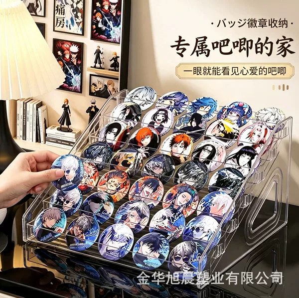 Two-dimensional badge ladder display stand, badge and small card storage rack, anime-themed brooch display and storage box