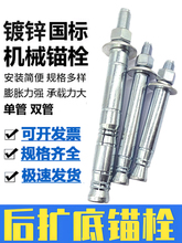 ��U�יCе�^˨�ι��p�ܺ���ʽ������Û�ݽz������Û��˨���p��