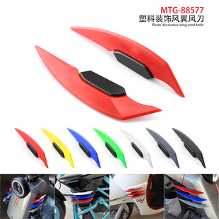 Ħ��܇늄�܇���b���ABSצ�΂��b��L�����L�� ���L�팧����