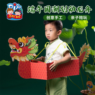 ���繝�ֹ�diy�����������۴����ص������^��ͯ���������׃��@