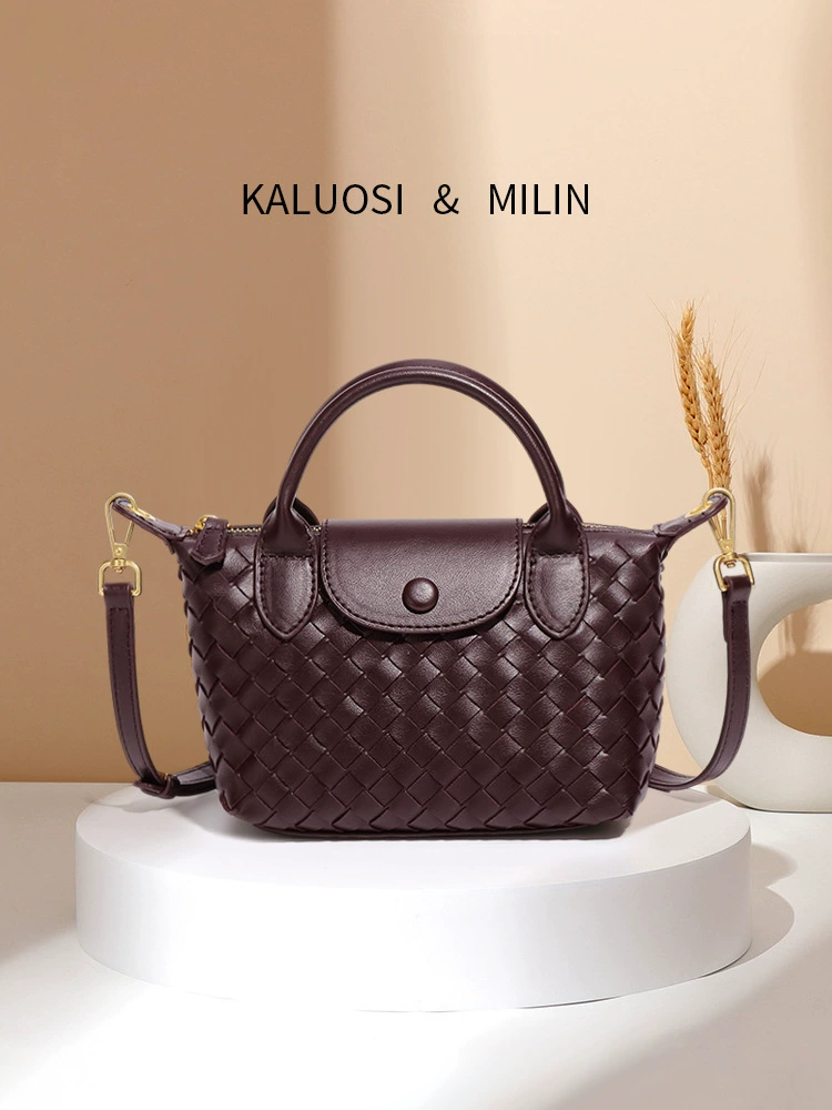 Плетёная сумка через плечо (Kaluosi & Milin B1767), ручная, компактная 20×11×13 см