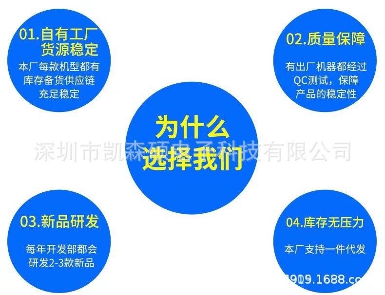 微信图片_20230302142225