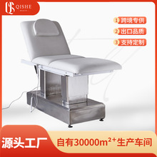 beautybed�߶�����Ժ����늄����t�����B���^��Ħ���ݴ�SPAע�䴲