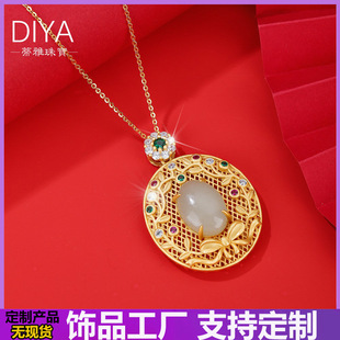 �y價ŷ�������U�ջ��z��Ʒ925�y����朏͹���ʽ��Y����Ů