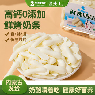 ��ԭ�����r���̗l100g/���b������Դ�r�����㴼���Jā�����ʳ