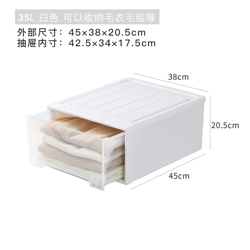 아이보리 화이트 35L
