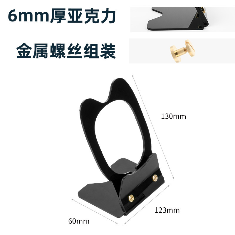 Jbl clip4/5 bluetoothスピーカーのデスクトップサポート収納ベースオーディオアクリルスタンドに適しています|undefined