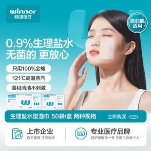 ���������}ˮ�񼈽�냺����һ�����坍�ު������b��y��ߴ���
