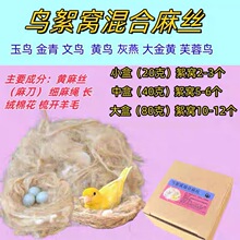 �羳�S��z�B���C�B���B�C�|�����Bܽ���B��������zȸ���C��