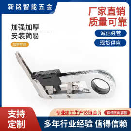 工厂直供USM配件带缓冲90度下翻铰链模块化组合柜配件USM翻板铰链