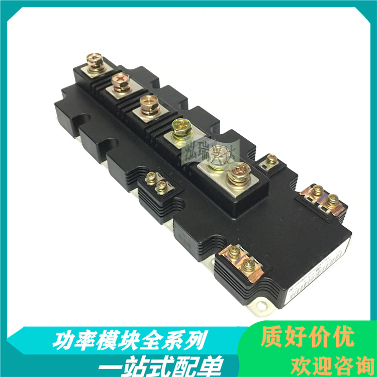 FF1000R17IE4-S2 FF1000R17IE4P-ENG 热卖IGBT晶体管模块