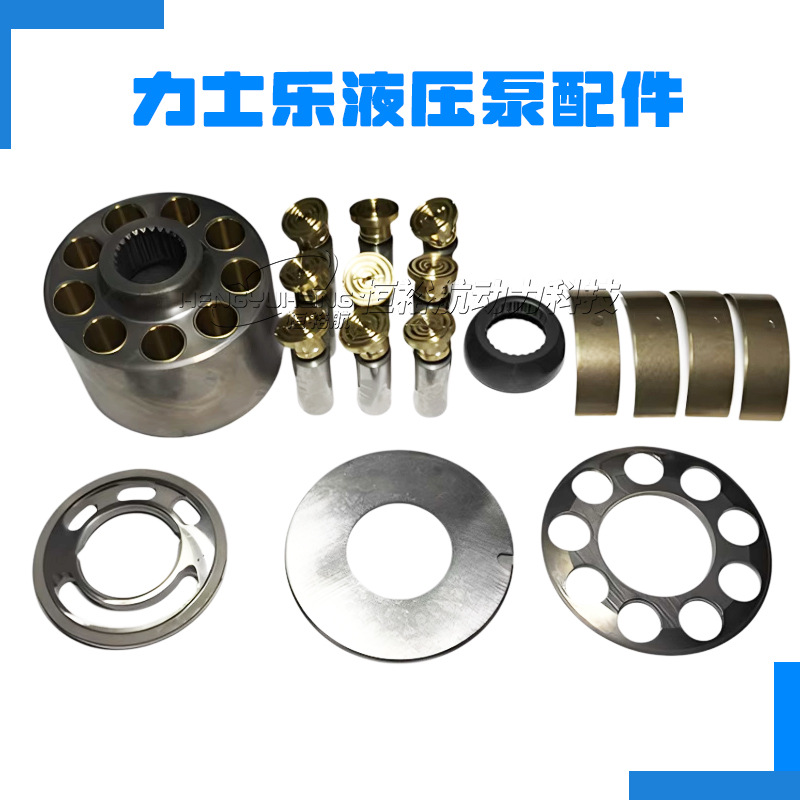 力士乐Rexroth柱塞泵配件A15VSO A20VO A28VO液压泵维修备件部位