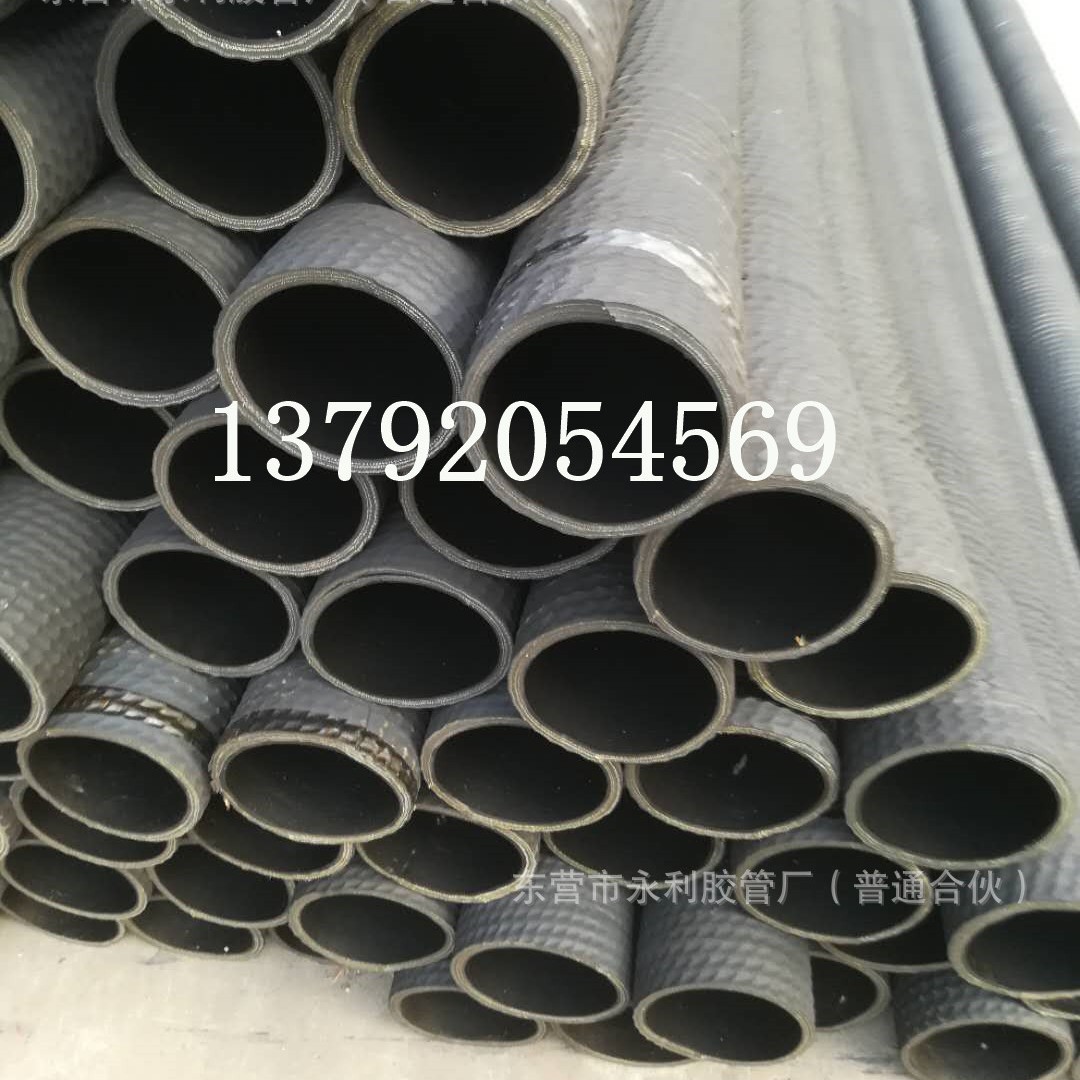 6寸油罐车卸油专用橡胶管152 159mm卸油管  耐高温耐油橡胶管