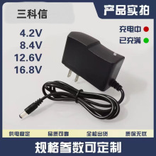 12.6V1A늳4.2V1A 8.4V1A14.4V1A 16.8V1A 21V1A ҎWҎ