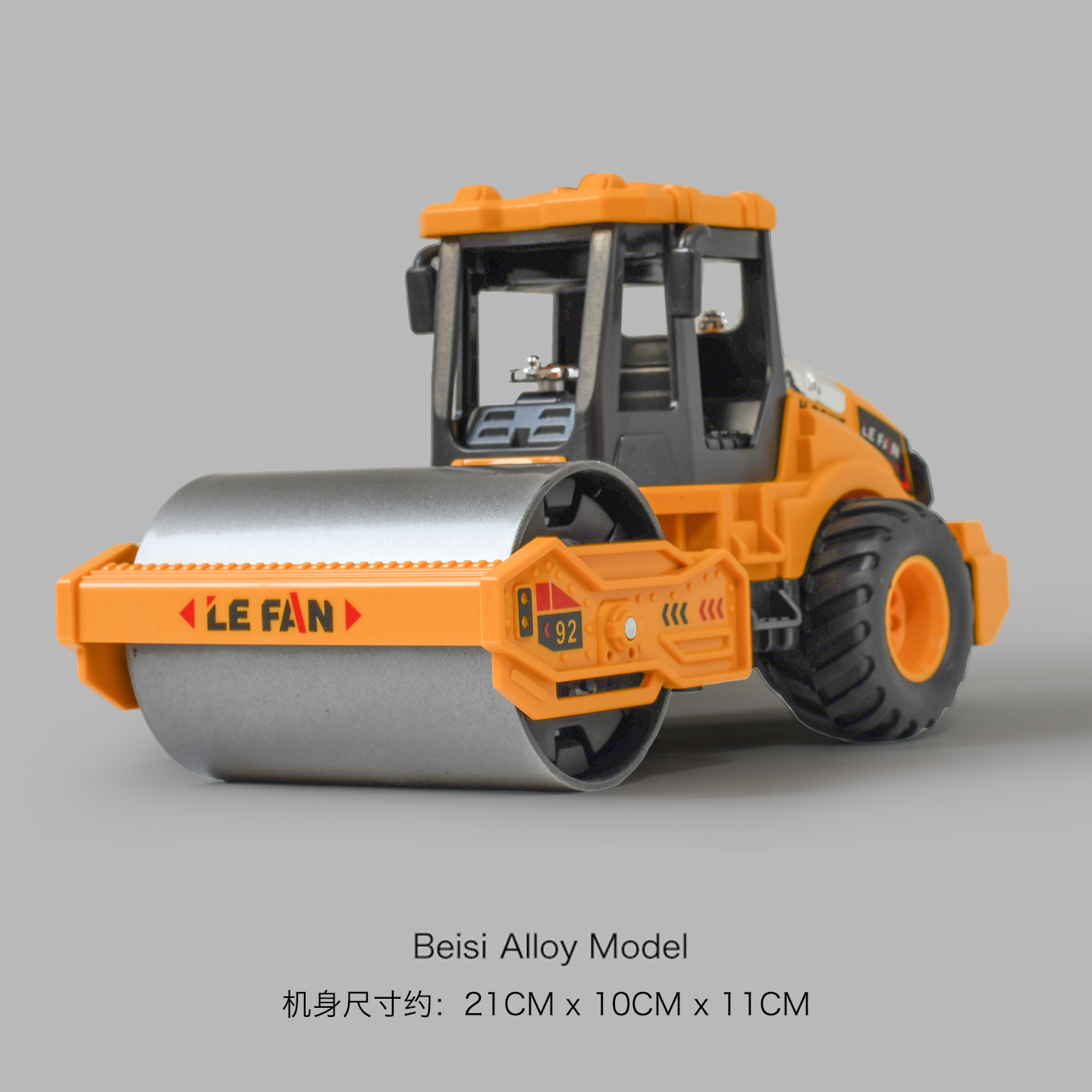 Lefan Super Large Inertial Engineering Vehicle Roller Simulation Model Child Boy Roller Bulldozer Excavator