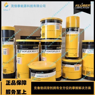 ���طN������Kl&uuml;ber Silvertex W 22/W 32/ W 46/W 68������