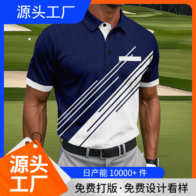 New Golf 3D Digital Polo Shirt Fashion Casual Sports Lapel Men's Polo Shirt