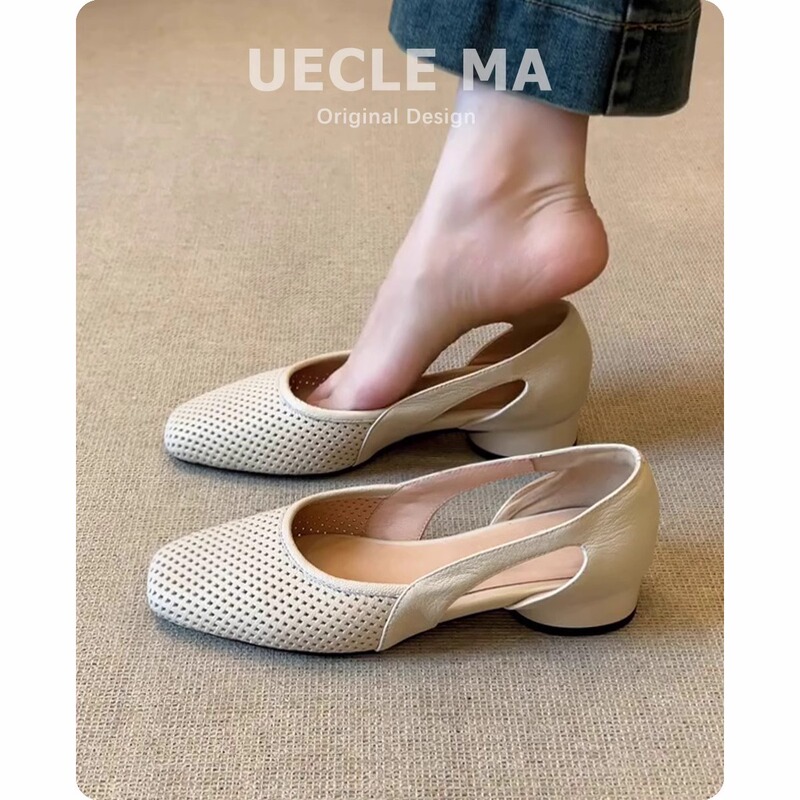 Super Soft Goatskin ~ French Style Sandals for Women, Square Toe Cut Out Hole Shoes, Retro Shallow Cut Out Breathable Mary Jane Shoes