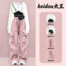 00����S�}ϵŮ������ը�ֹ��bѝ�������b�W���b�������l��