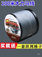 �����W�������R����·������ĥ����ھ������R�~���