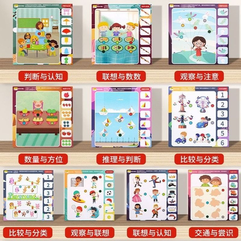 商品图