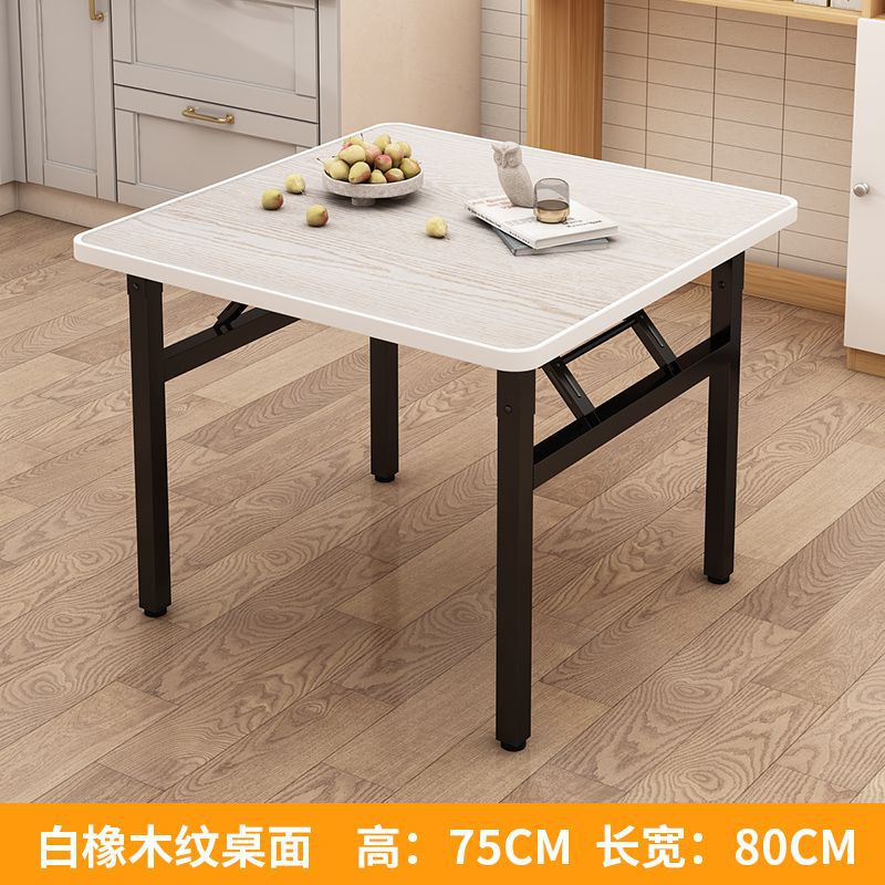 Mesa baja, mesa de comedor rectangular plegable, mesa de alquiler, mesa de dormitorio, mesa de piso pequeña, mesa simple, mesa cuadrada al aire libre image 8