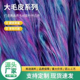 �ߵ�ë���п��Lë�q������ë���Ϻ���ëƤ�����ϼӺ��ﶬ����