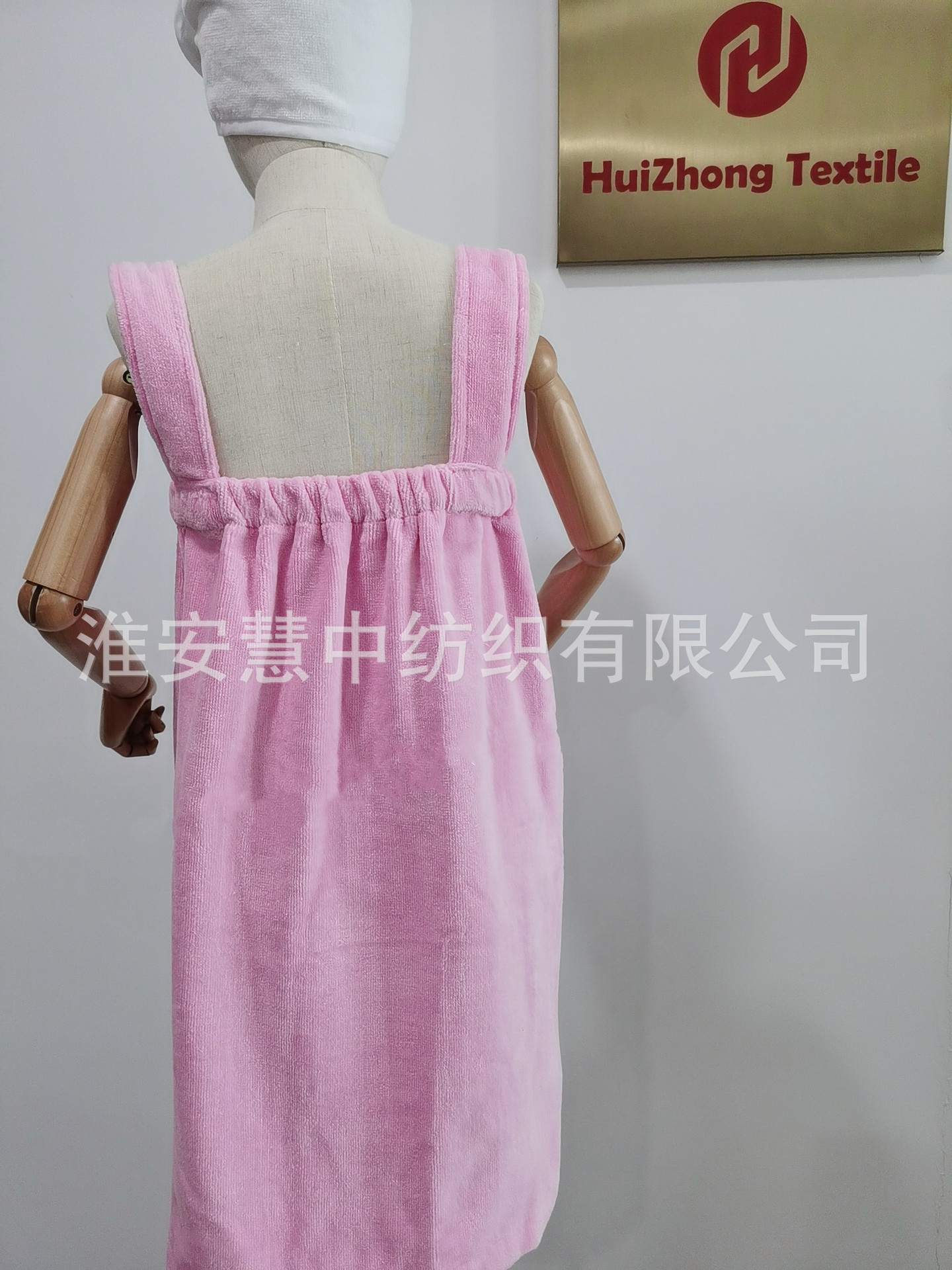 微信图片_20211221153440