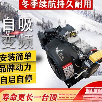 Dual Cooling Electric Vehicle Range Avtomobil generatorları