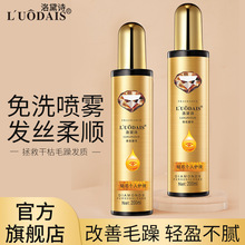 ����Ԋ�o�l���͇��F����ϴ�I�Bˮ����ë������^�l���l��S�����l