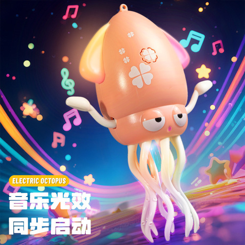 Cross-border magical dancing octopus electric squid sensing escape obstacle avoidance eight-armed octopus children's stress relief fishing toy