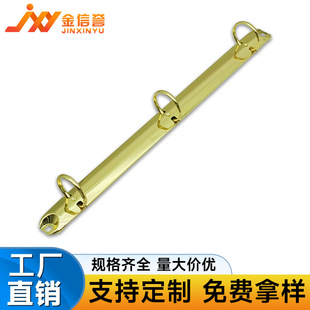 280mm�½����׊AA4�Pӛ����퓊AO��3�׽��ٿ׊AȦ���k���W���A��