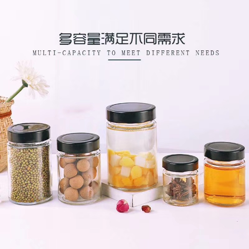 透明圆形酱菜瓶罐头蜂蜜瓶带盖辣椒酱瓶密封罐200ml储物加厚玻璃