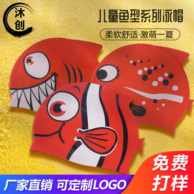 Силиконовая шапочка для плавания, детская шапочка для плавания с мультяшным принтом для мальчиков и девочек, водонепроницаемая, с милым принтом в форме рыбы, оптовая продажа, специальная детская шапочка для плавания