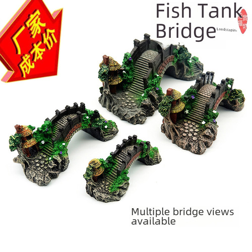 Direct factory supply aquarium landscape decoration bridge resin ornament hiding house turtle basking platform climbing platform aquarium decoration arch bridge