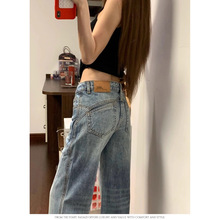 美式复古低腰微喇牛仔裤女2025新款设计感宽松显瘦直筒拖地喇叭裤