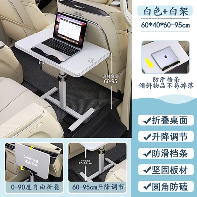 Business Car Desk, Car table board - exclusive-for-medium-and-large-cars-warm-white-60x40