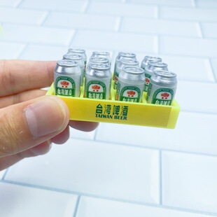Cross-border miniature children's toy decoration simulation doll house Taiwan Beer suit factory direct supply adult decompression