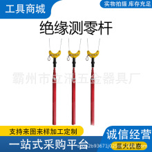 �^����s�y��U220kv�h����֬���g϶����z�y��5�׽^���әz����