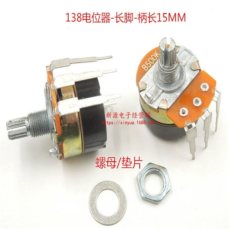 Потенциометр WH138 500K односторонняя изогнутая ножка с переключателем скорости B500K длина ручки 15 мм длинная ножка