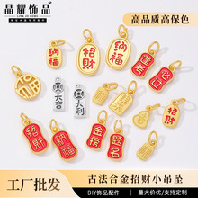 ��ҫ�錚 �ŷ��Ͻ�С����diy�Ʒ����ϼ����ͼ{��ƽ���ƏS�����l