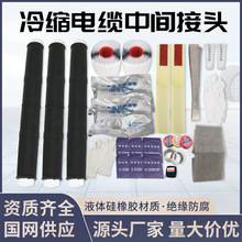 10KV��s���g���^�߉���|���^JLS-10�������о��ˮ���g�������