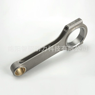Şatun 4340 Connecting Rod