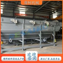 ����6�׳�����ˮ�� ����������ϴ�������a�� �o�דp�� �����L