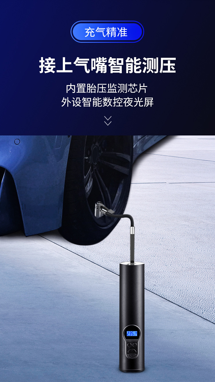 车载充气泵 汽车充气泵 电动充气泵 无线充气泵 充气泵 充气机 车载充气泵小型 家用充气泵 充气泵家用 车载打气泵打气泵 充电充气泵 便携式充气泵 户外充气泵 打气机 充气泵户外 车载充气泵汽车充气泵 电动车充气泵 车载打气泵 车载 便携式汽车充气泵 充气泵小型 车载冲气泵 汽车充气泵双缸 多功能车载冲气泵 电瓶车充气泵 家用充气泵 汽车充气泵车载 车胎充气泵 充气泵 大功率 多功能车载冲气泵 充气泵家用 车载打气泵打气泵 充气泵气球 充气泵车用 充电充气泵 汽车打气泵 车用 电瓶车充气泵 汽车充气泵便携 汽车充气泵车用 汽车充气泵无线 汽车充气泵小型 新款车载充气泵 车载充气泵原厂 汽车充气泵电机 充气泵汽车 汽车打气泵 充气机 便携式充气泵 充气泵便携 车载充气泵小型 电动充气泵便携 户外充气泵 打气机 充气泵户外 车载充气泵汽车充气泵 便携充气泵 电动车充气泵 车载打气泵 车载 便携式汽车充气泵 充气泵小型 锂电充气泵 便携式汽车冲气泵 车载冲气泵 汽车充气泵双缸 车载充气泵便携式 汽车充气泵一体机 双缸 便携 数显 空气充气泵 高压充气泵 轮胎充气泵