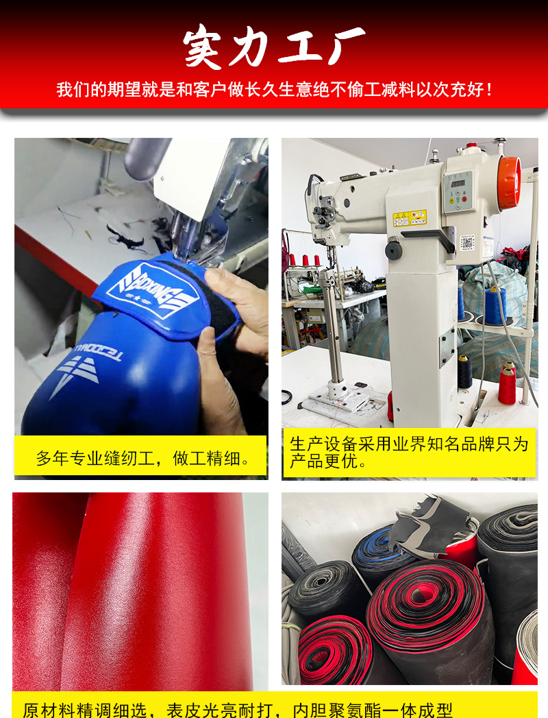 实力工厂_01.jpg