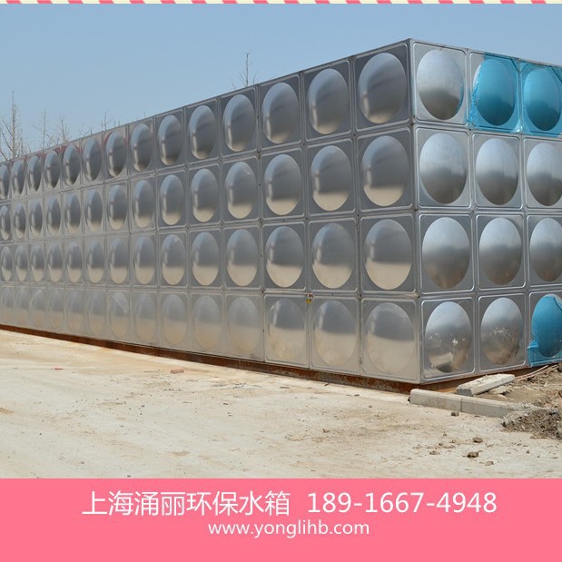 专业加工装配式不锈钢水箱，不锈钢生活水箱