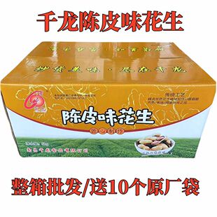 ���lɢ�bǧ���Ƥ�������һ���  ���ֻ���  10��һ��