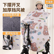 �ۯB�ƿ늄�܇�������L�Ӵ�ӽq�Ӻ��ˮ�����_��܇��ůͨ�÷��L